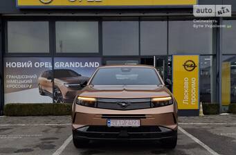 Opel Grandland 2025 Edition