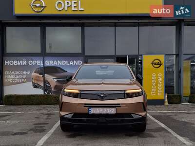 Opel Grandland 2025 Edition