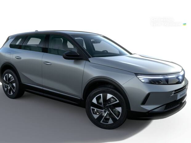 Opel Grandland 2025