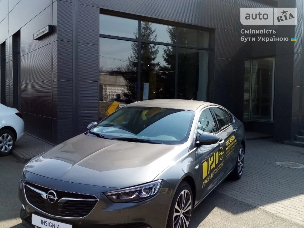 Opel Insignia Innovation