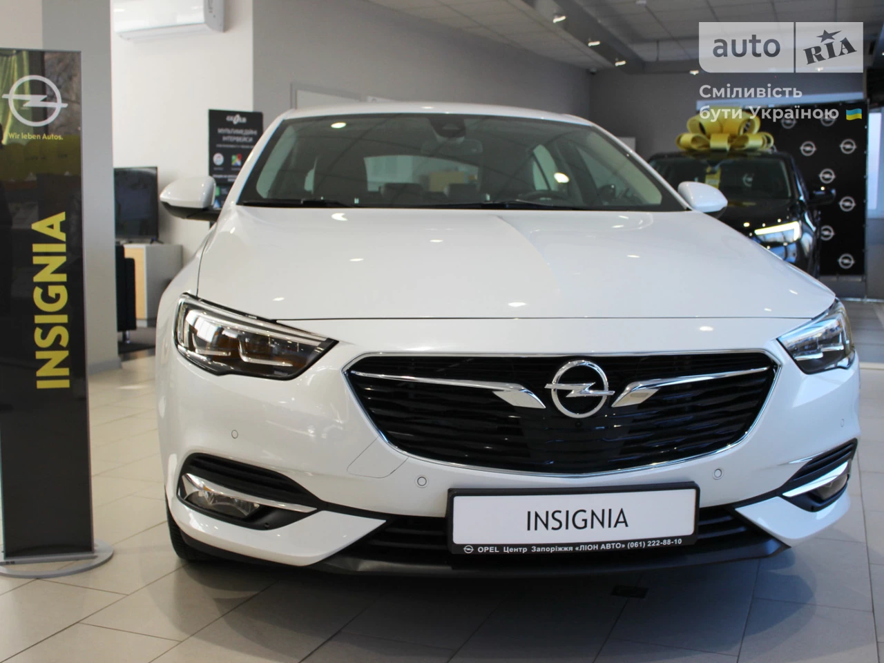 Opel Insignia Innovation