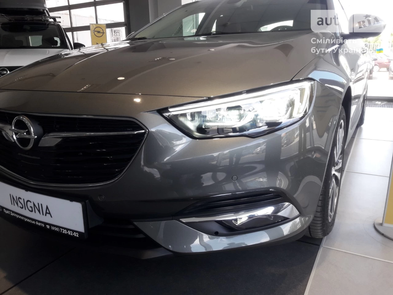 Opel Insignia Innovation Navi