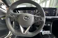 Opel Mokka-e Ultimate-e