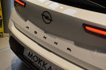 Opel Mokka GS Line