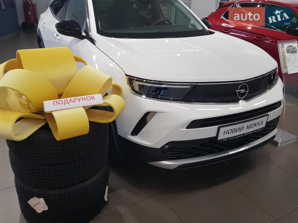 Opel Mokka Elegance