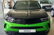 Opel Mokka GS