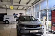 Opel Mokka GS