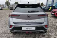 Opel Mokka GS