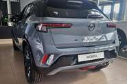 Opel Mokka GS