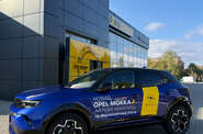 Opel Mokka Opel Mokka GS