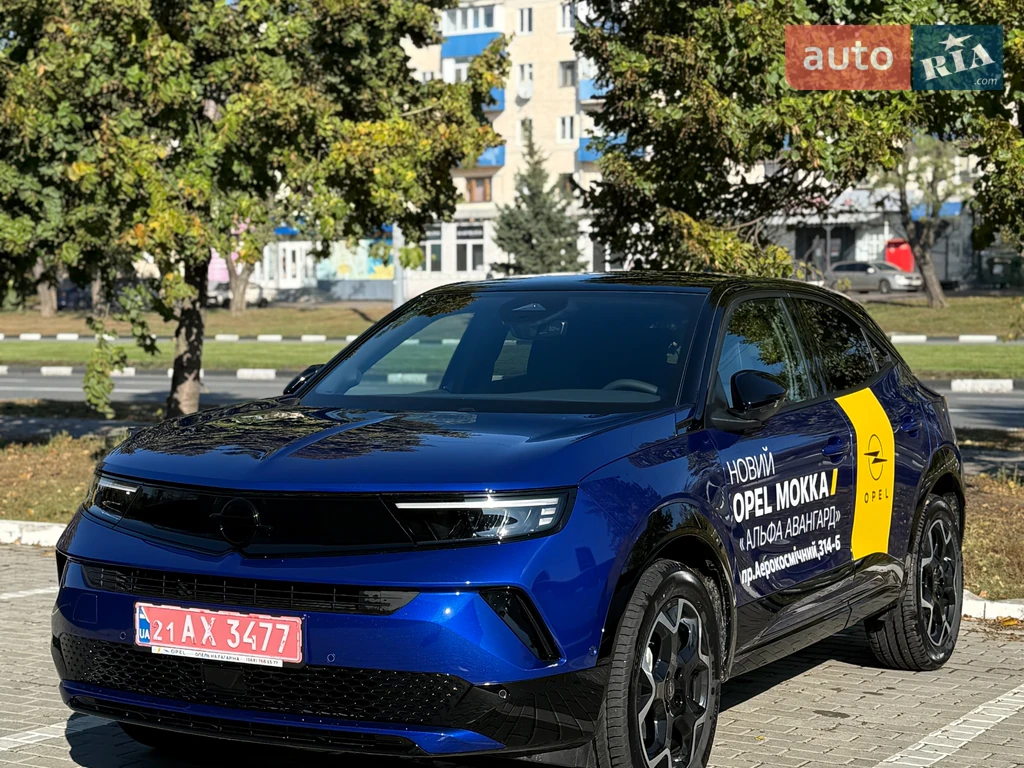 Opel Mokka Opel Mokka GS