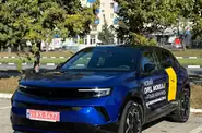 Opel Mokka Opel Mokka GS