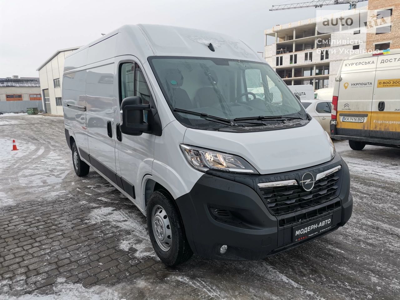 Opel Movano Base