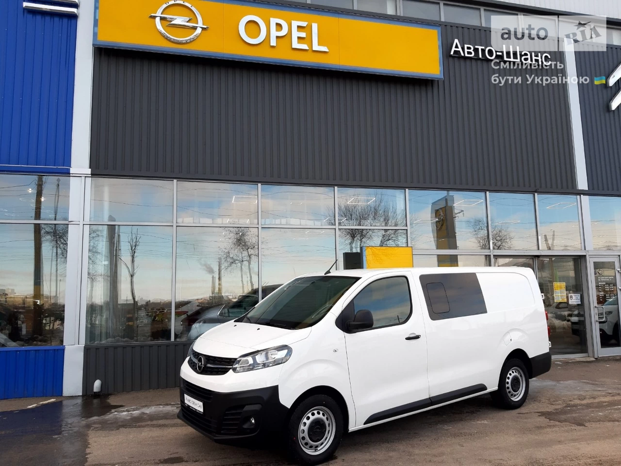 Opel Vivaro груз. Essentia