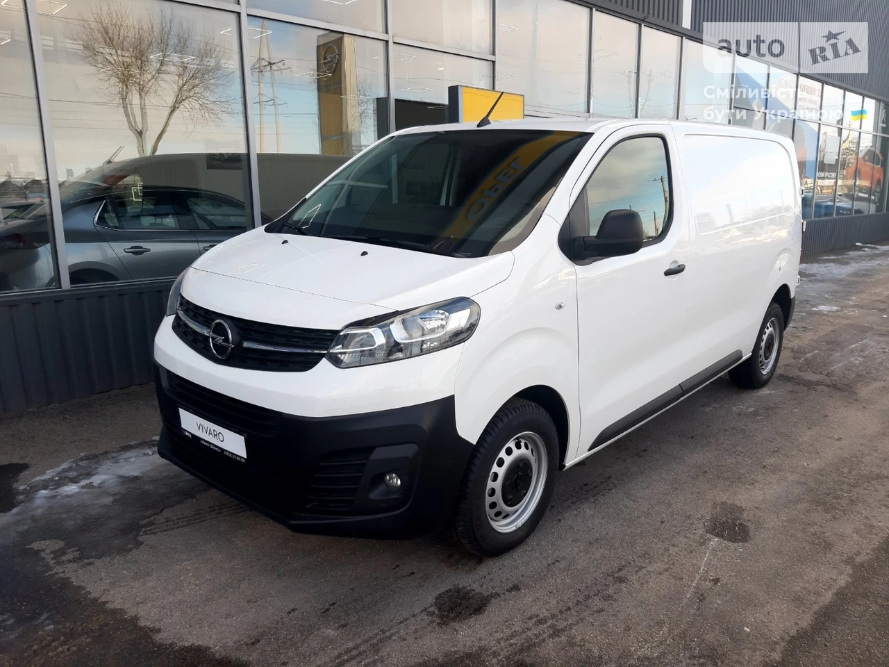 Opel Vivaro груз. Essentia