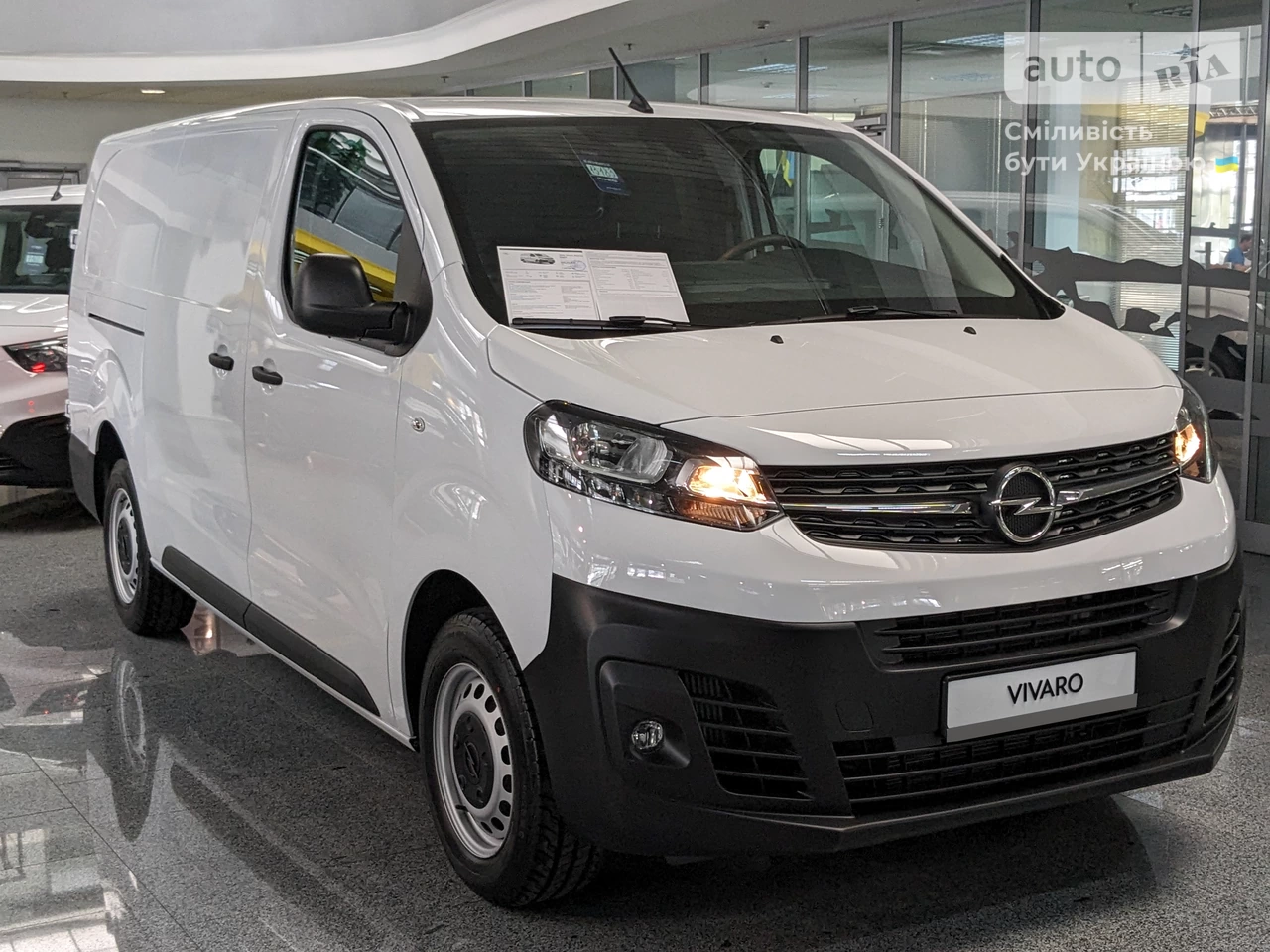 Opel Vivaro груз. Enjoy