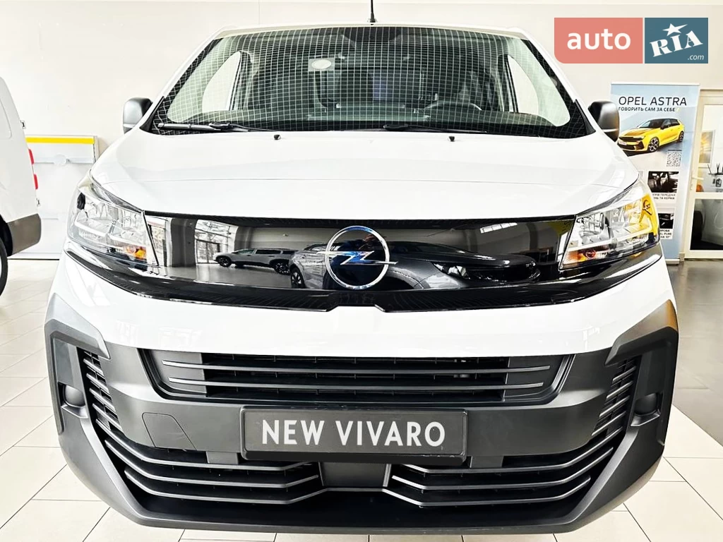 Opel Vivaro Base