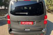 Opel Zafira Life Business