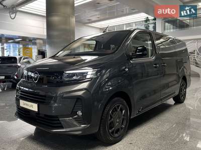 Opel Zafira Life 2025 Business