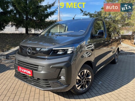 Opel Zafira Life 2025