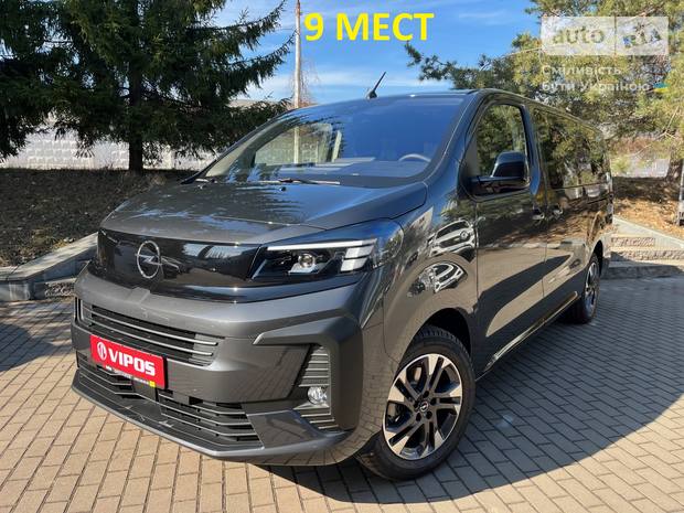 Opel Zafira Life 2025