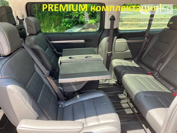 Opel Zafira Life 2025