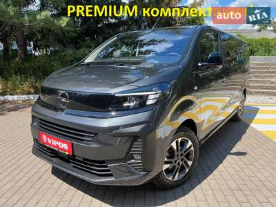 Opel Zafira Life 2025 Innovation