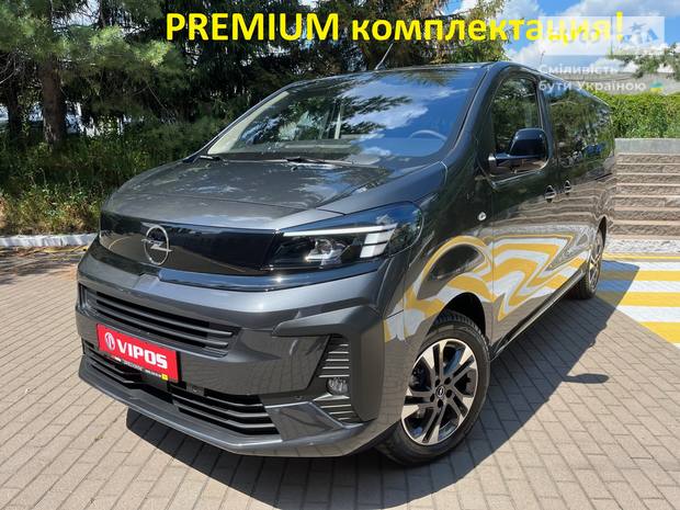 Opel Zafira Life 2025