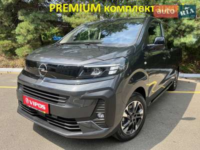 Opel Zafira Life 2025 Innovation