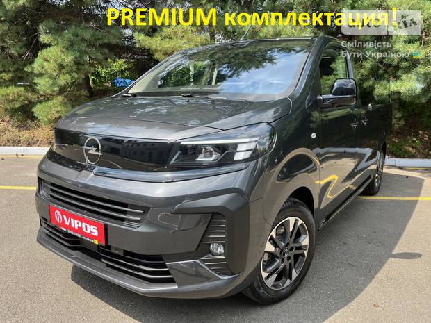 Opel Zafira Life 2025 Opel Zafira Life 2025