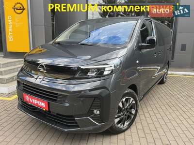 Opel Zafira Life 2025 Innovation
