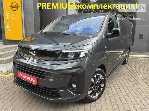 Opel Zafira Life 2025