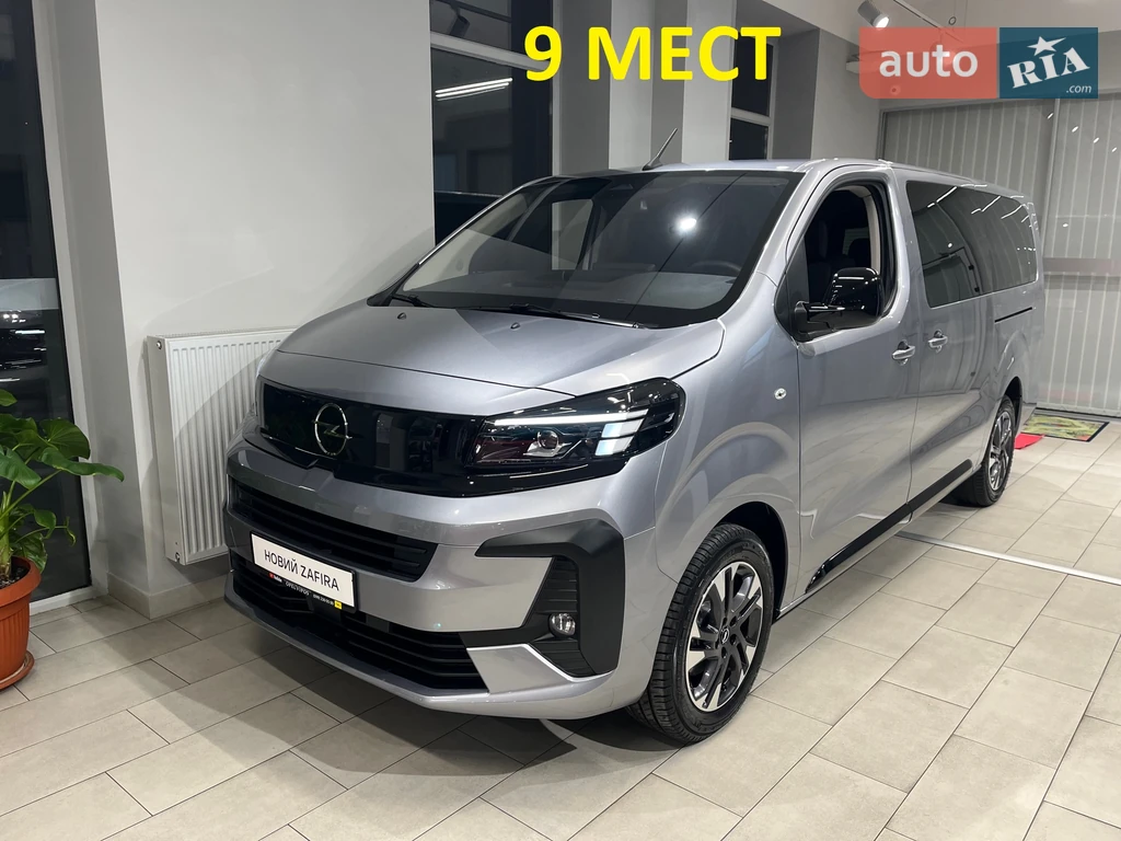 Opel Zafira Life Business