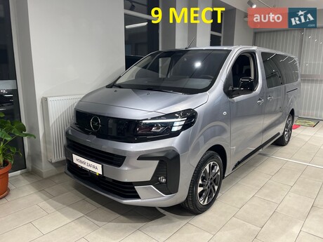 Opel Zafira Life 2025