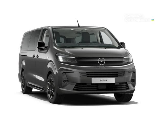 Opel Zafira 2026