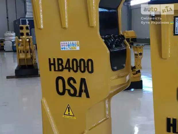OSA HB 4000 Base