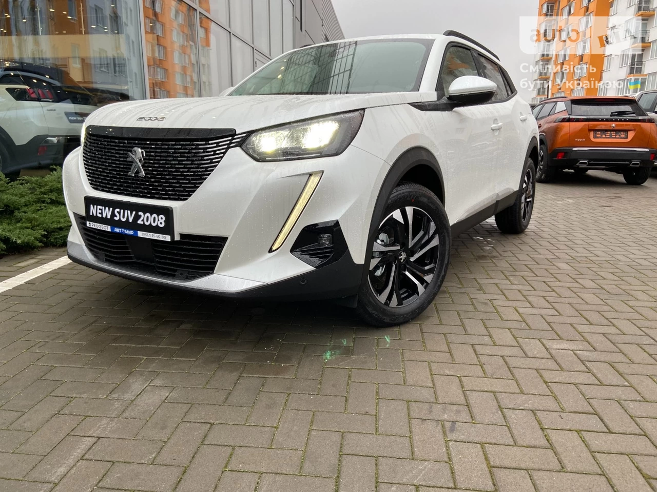 Peugeot 2008 Allure