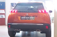 Peugeot 2008 Active Pack