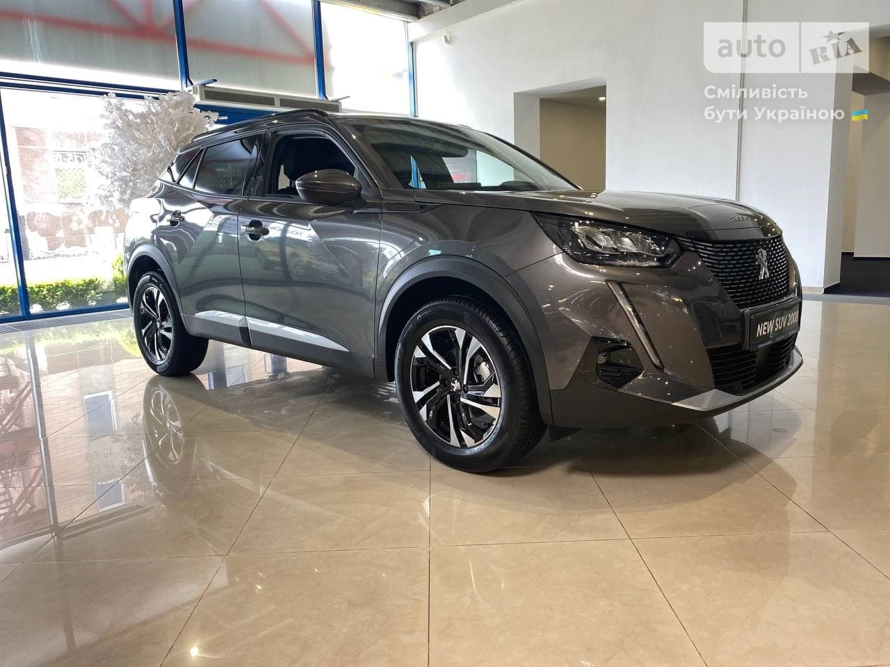 Peugeot 2008 Allure