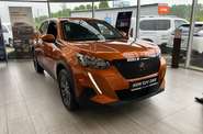 Peugeot 2008 Active Pack