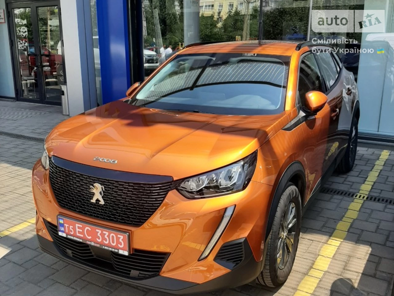 Peugeot 2008 Active Pack