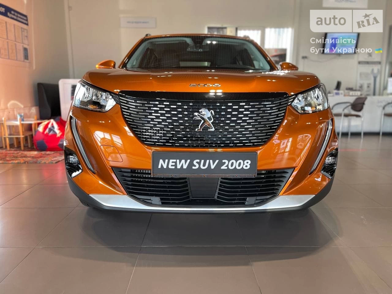 Peugeot 2008 Active