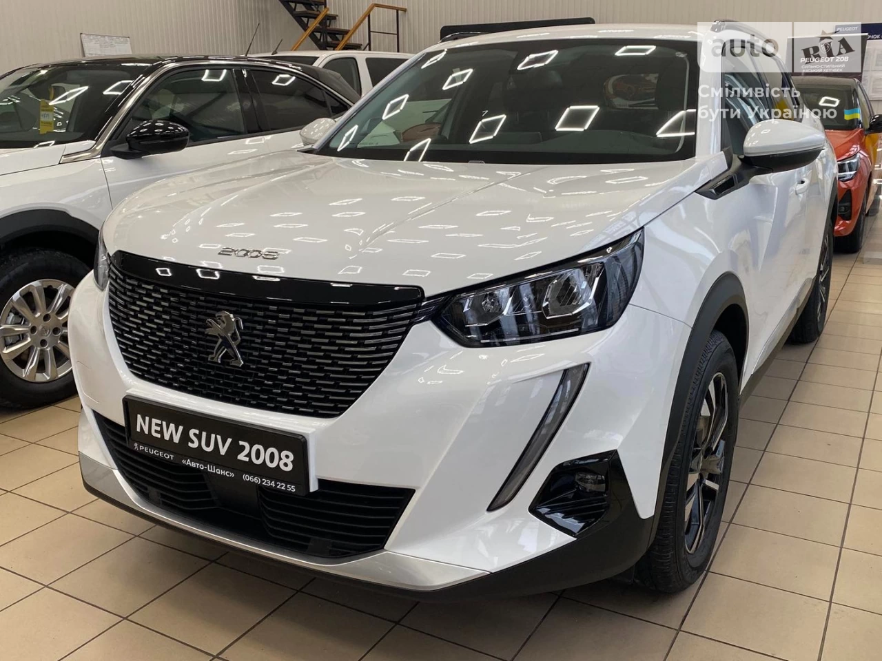 Peugeot 2008 Allure Pack