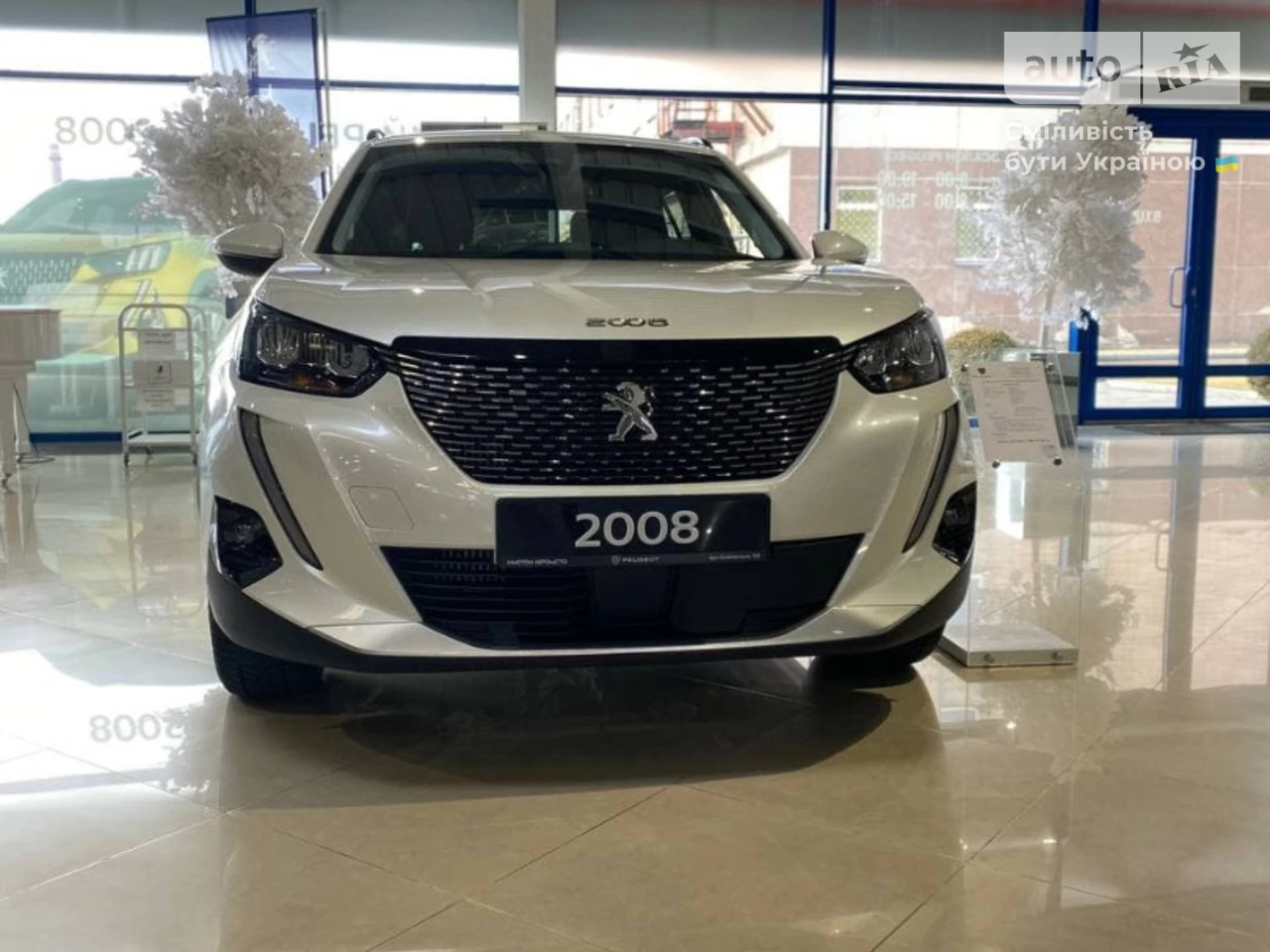 Peugeot 2008 Allure Pack