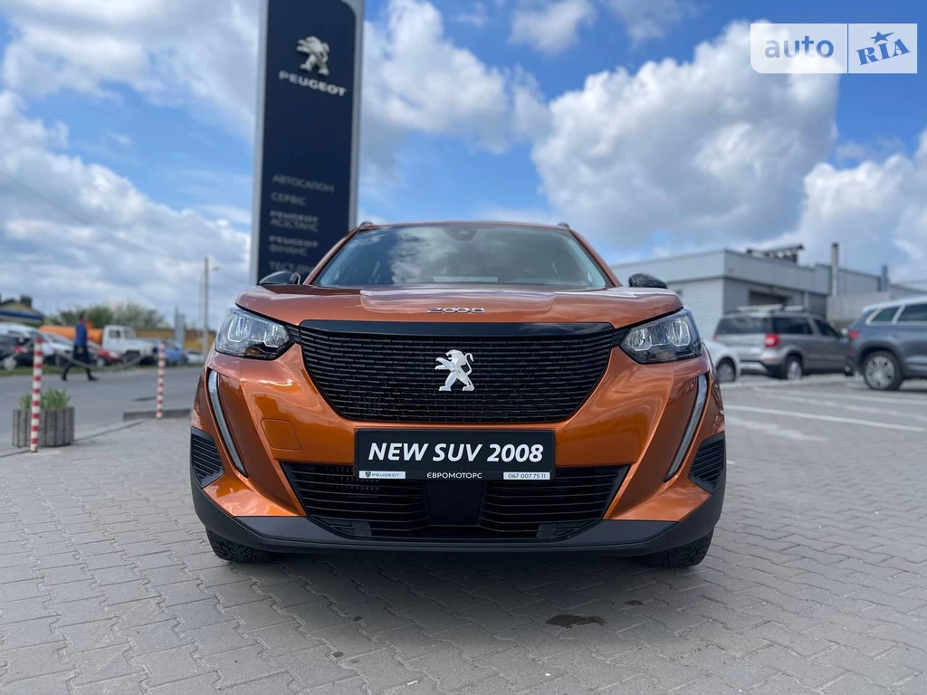 Peugeot 2008 Active Pack