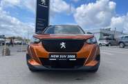 Peugeot 2008 Active Pack