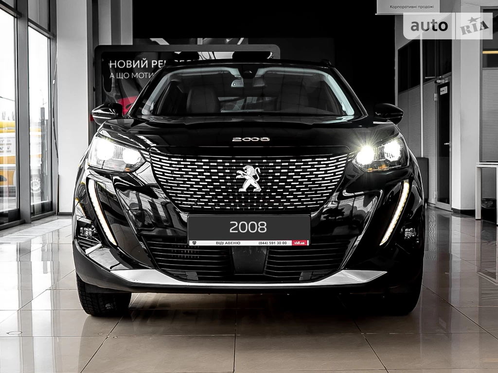 Peugeot 2008 Allure Pack