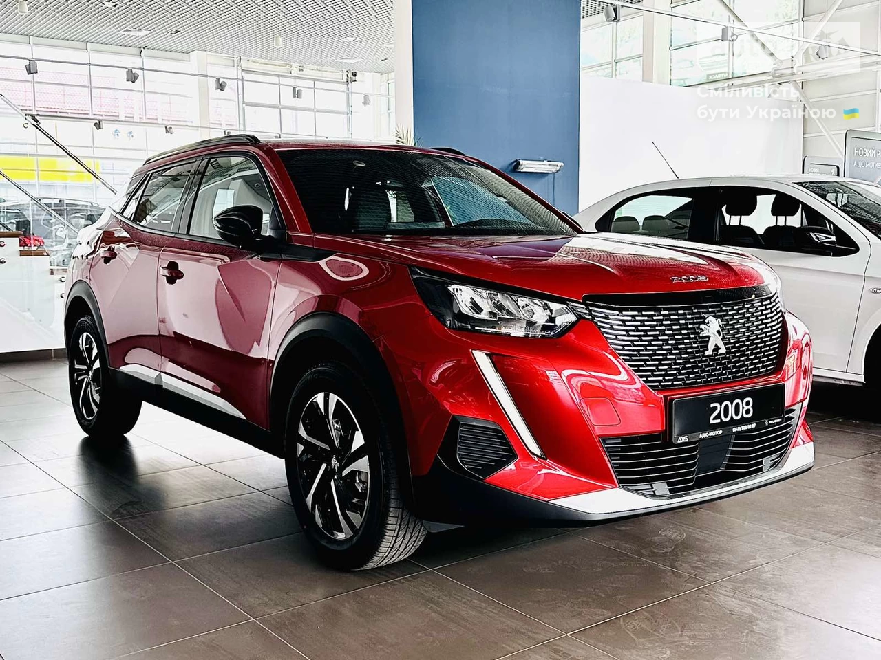 Peugeot 2008 Allure Pack