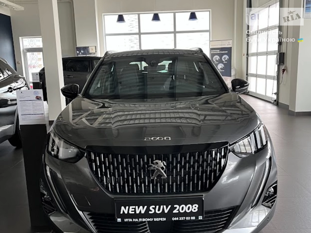 Peugeot 2008 GT