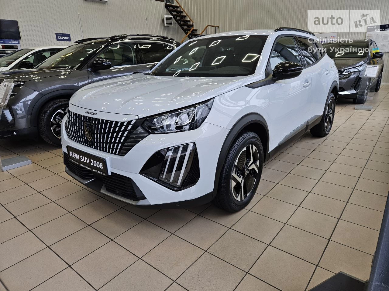 Peugeot 2008 Allure